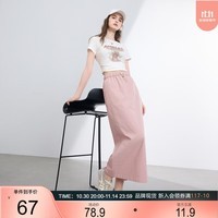 三彩2025夏季新款户外工装风半身裙松紧高腰直筒裙开叉长裙M