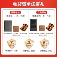 佳能（Canon）佳能rp 微单相机全画幅专微 4K视频EOSRP专业微单 RP拆机身【不含镜头】 官方标配【不含内存卡/相机包/等】