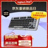 罗技（Logitech）ALTO KEYS K75M 琥珀系列 AI客制化无线机械键盘 热插拔大理石轴 黑色