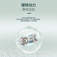 博皓（prooral）冲牙器便携式洗牙器家用电动牙齿冲洗器水牙线声波洁牙器 F29 象牙白