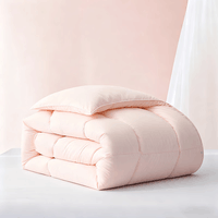 水星家纺 被子被芯 A类标准四季被春秋被抗菌防螨 单双人秋冬保暖加厚被芯 四季被【A类标准&长效抗菌】 150x210cm