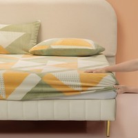 水星家纺出品百丽丝床笠单件A类暖绒床罩宿舍单双人牛奶绒床笠保护套 【A类亲肤&牛奶绒】浅沐若熙 150cm×200cm