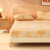 水星家纺出品百丽丝床笠单件A类暖绒床罩宿舍单双人牛奶绒床笠保护套 【A类亲肤&阳光色】秋叶雾雪 150cm×200cm