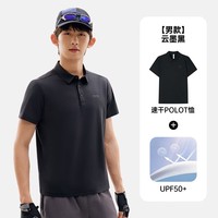 探拓（TECTOP）速干POLO衫短袖T恤防晒透气运动上衣