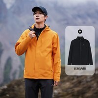 拓路者（Pioneer Camp）户外三合一冲锋衣男秋冬季新款防风防水运动外套保暖抓绒登山服 日光橙-抓绒内胆 XL
