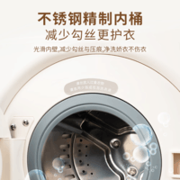艾德勒智能双桶全自动洗衣机滚筒洗护一体迷你内衣裤袜子机高温除菌洗烘一体两用款壁挂款 SX白色壁挂款