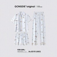 宫蝶【凉感型】腊肠狗睡衣女三件套夏季短袖长裤可外穿卡通家居服 腊肠狗三件套（不可拆卸胸垫） M （建议80-100斤）