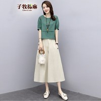 子牧棉麻夏装 女民族风复古显瘦圆领上衣阔腿裤两件套休闲套装2878 绿色 M(建议95-110斤)