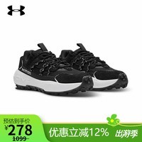 安德玛（Under Armour）【京东奥莱】运动鞋休闲鞋 Venture Pro男女同款耐磨防滑训练鞋 3027212-004黑色 46