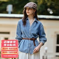 Olrain欧芮儿法式蓝色牛仔衬衫女装春季新款翻领拼接花边上衣 蓝色 L