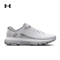 安德玛（Under Armour）【京东奥莱】男子减震透气舒适健身训练休闲运动跑步鞋3026545-10 3026545-101 42