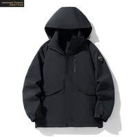 真维斯户外运动冲锋衣男秋季外套男休闲夹克男连帽户外运动情侣款上衣 黑色 XL