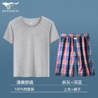 七匹狼睡衣男纯棉家居服套装薄款睡衣睡裤全棉家居短裤宽松版外穿睡衣 灰色短袖+深蓝中裤 3XL (185) (建议160-180斤)