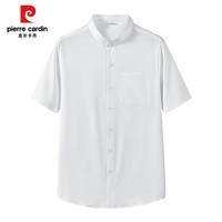 皮尔卡丹（pierre cardin）白衬衫男短袖正装商务工装职业抗皱工作服夏季衬衣修身立领纯色 白色 M