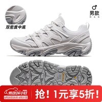 骆驼【王俊凯同款】凯旋登山鞋男越野户外徒步缓震防滑女运动鞋子