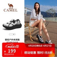 骆驼（CAMEL）女鞋2025春季鞋透气运动登山徒步休闲舒适百搭户外休闲鞋  银色38