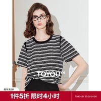 初语小香风条纹短袖T恤女2025年春季新款圆领百搭套头针织上衣 黑白条8621812 L