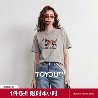 初语纯棉T恤女2026夏季新款撞色压线狗狗字母印花宽松圆领上衣 花灰色 M