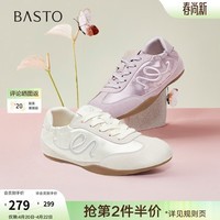 百思图2026夏季新款德训鞋时尚复古潮流运动女休闲鞋WA401BM6 米白/灰 34