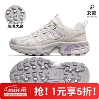 骆驼（CAMEL）户外徒步鞋防滑耐磨爬山运动防泼水情侣登山鞋【太行】08S