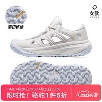 骆驼（CAMEL）户外鞋女士夏季新款透气轻便户外休闲鞋登山徒步凉鞋男款 F24B026024，白/空气蓝，女 35