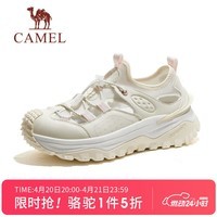 骆驼（CAMEL）蔓溪溯溪鞋女士夏季新款户外运动透气速干鞋时尚防滑涉水鞋男 F24B397078，象牙白/粉，女 38