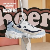 斯凯奇奶茶熊 |复古潮流熊猫老爹鞋透气男女增高运动鞋896276