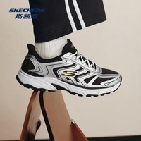 斯凯奇银翼鞋闪穿男鞋透气老爹鞋厚底休闲运动鞋233150