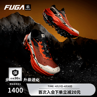 KAILAS FUGA EX330 2代【冠军战靴】凯乐石春夏透气越野跑鞋户外徒步运动男鞋 Fuga橙 42