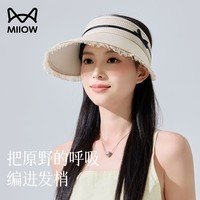 猫人防晒遮阳空顶帽大帽檐流苏帽子春夏太阳帽女时尚百搭洋气遮脸时尚 米黑色 均码