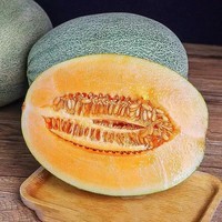 海南哈密瓜  脆甜多汁软糯香甜蜜西州密瓜 新鲜采摘应季生鲜水果 海南哈密瓜5-6斤（2-3个）
