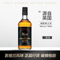 帝福尼英国进口威士忌洋酒帝福尼斯特迪40度原酒威士忌700ml /瓶 1件