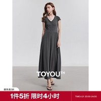 初语深灰色短袖V领连衣裙女2025夏季新款抗菌面膜肤感垂感T恤裙D 深灰色 M