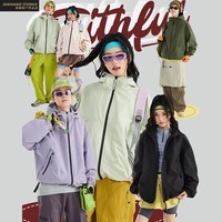 真维斯户外运动春季新款冲锋衣户外登山服情侣款防风防水夹克外套男女款 黑色 【单件】 【男女同款】 XL