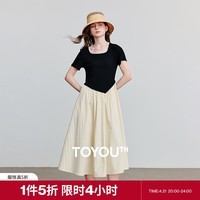 初语方领小黑裙女2025夏季新款拼接设计优雅显瘦赫本短袖连衣裙 黑色-杏色 S