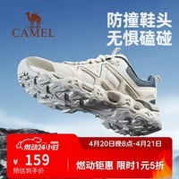 骆驼（CAMEL）【逸岩】户外鞋男士鞋舒适透气登山鞋缓震耐磨低帮徒步鞋 3014M