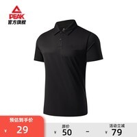 匹克（PEAK）运动polo衫男夏季新款易打理短袖T恤休闲上衣 黑色 L
