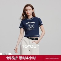 初语修身短款短袖T恤女2025夏季新款减龄小狗印花辣妹时尚上衣 藏青色 M