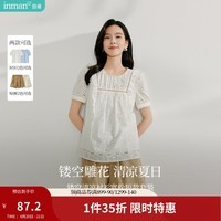 茵曼（INMAN）甜美重工镂空绣花木耳边衬衣2025夏季女装新款短袖纯棉上衣 珍珠白 M