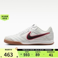 耐克（NIKE）滔搏 男鞋GATO户外轻便透气运动鞋潮流百搭防滑休闲鞋HQ6019-104 HQ6019-104 41