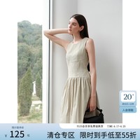 范思蓝恩ECHO轻奢系列 气质款圆领无袖通勤风连衣裙女拼接收腰裙 浅水绿 XS