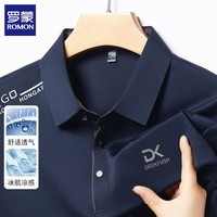罗蒙（ROMON）无痕冰丝短袖t恤男2026新款翻领polo衫宽松半袖体恤商务休闲上衣 上青 XL