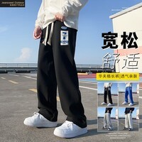 真维斯户外运动休闲裤子青少年宽松直筒春夏款长裤男士 黑色 XL