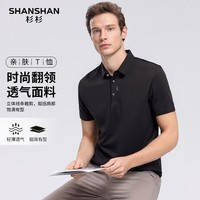 SHANSHAN杉杉短袖t恤男夏装新款POLO衫弹力商务休闲纯色中青年爸爸爸爸装 黑色 M /170【建议115-130斤】