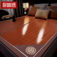 席师傅夏季艾草凉席竹席2026新款竹席双面家用空调凉席冰丝席子凉席 艾草雅韵席【配冰丝枕套】 150cm*195cm 【1.5米床】