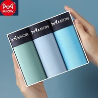 猫人（MiiOW）莫代尔32S男士内裤透气平角裤衩1 黑色+浅灰+宝蓝【3条装】 5XL 推荐【175-195斤】