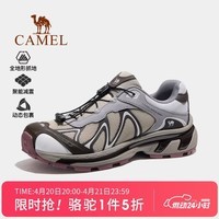 骆驼武陵登山鞋户外徒步鞋女士防滑2026春夏新款休闲耐磨透气运动鞋男 G16BX53055，沙暴灰/二度灰，男 39