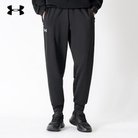 安德玛（Under Armour）【京东奥莱】跑步健身男士运动裤梭织透气休闲训练通勤百搭长裤 黑色23600704-001/针织束脚 XL 178-182/穿至180斤