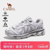 骆驼武陵登山鞋户外徒步鞋女士防滑2026春夏新款休闲耐磨透气运动鞋男 G26BX53045，白/银，女 39