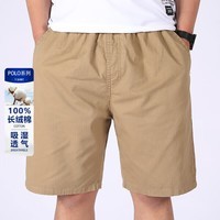 尺度保罗纯棉短裤男中老年夏季薄款纯色休闲工装短裤五分裤大码男裤 AC1688卡其色 2XL 【130-150斤】